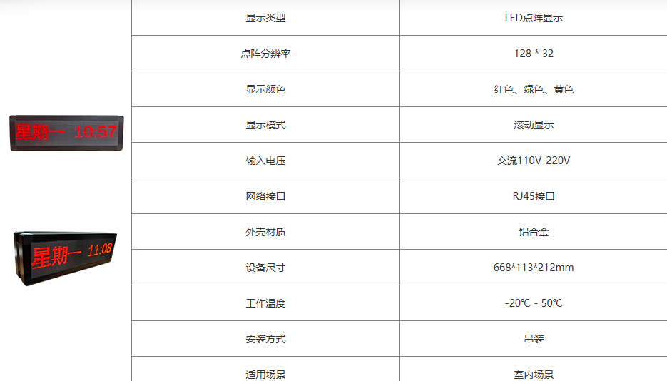 ScreenShot_2026-10-22_120229_084.png
