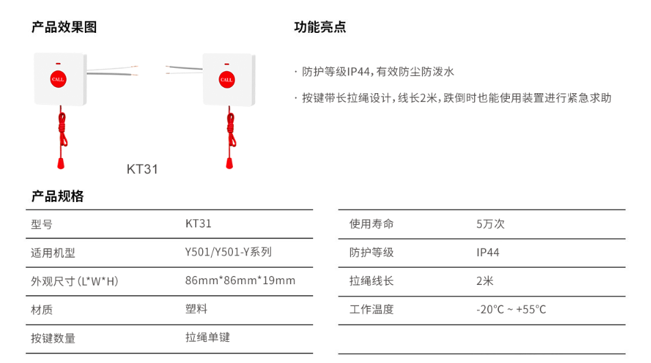 ScreenShot_2026-10-22_124200_651.png