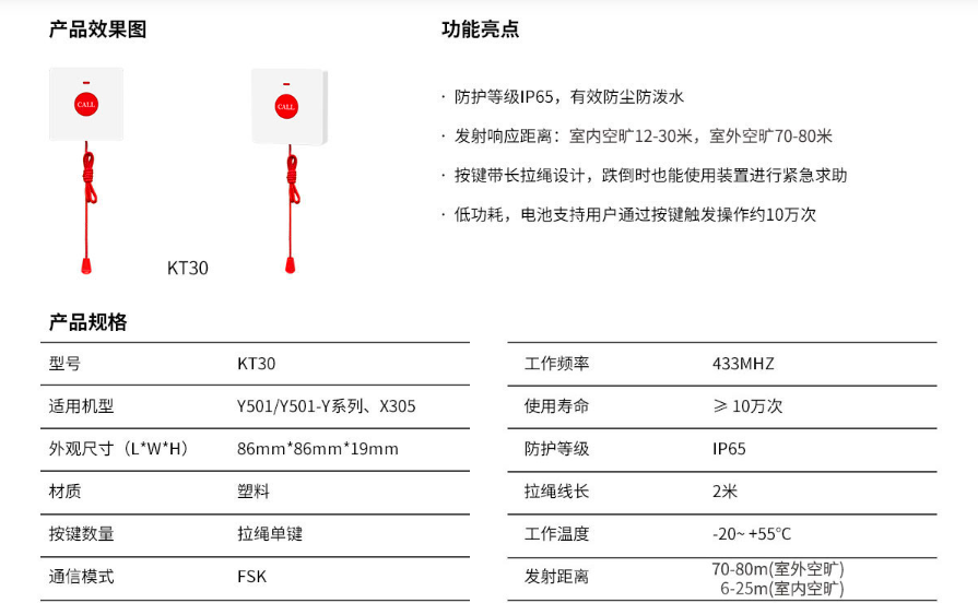 ScreenShot_2026-10-22_124426_386.png